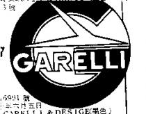 GGARELLI & DESIGN 