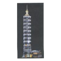 台北 101 大樓之立體圖