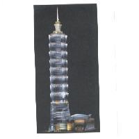 台北 101 大樓之立體圖