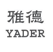 雅德 YADER