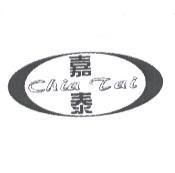 嘉泰 Chia Tai 及圖