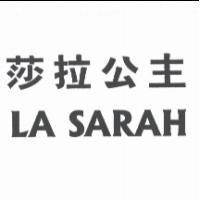 莎拉公主 LA SARAH