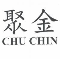 聚金 CHU CHIN