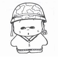 張青鑑標章
