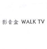 影音盒 WALK TV