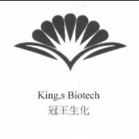 冠王生化 King's Biotech 及圖