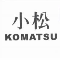 小松 KOMATSU