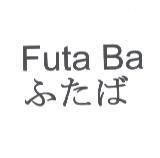 FUTA BA ふたば