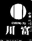 川富 CHUNG FU 
