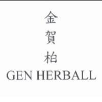 金賀柏 GEN HERBALL