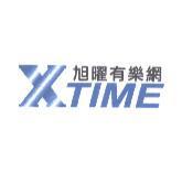 旭曜有樂網 X TIME 及圖