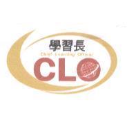 學習長及圖 LC Chief Learning Officer