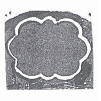 林書羽標章