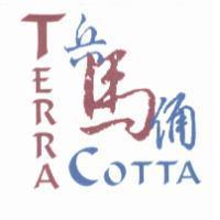兵馬俑 TERRA COTTA