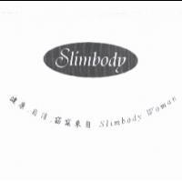 Slimbody 設計圖及健康.自信.窈窕來自 Slimbody Woman