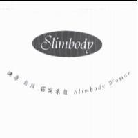 Slimbody 設計圖及健康.自信.窈窕來自 Slimbody Woman