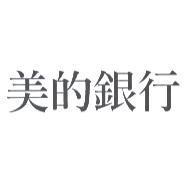 美的銀行