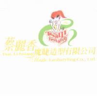 蔡麗香魔睫造型有限公司標章圖 TsaiLi hsiang