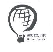 熱氣球 Hot Air Balloon 及圖