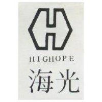 海光及圖 HIGHOPE 