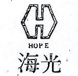 海光及圖 HOPE 