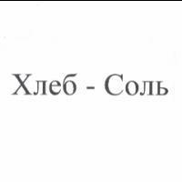 XJIe6-COJIb