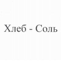 XJIe6-COJIb
