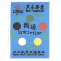 天品 tapen 衡通 Syncretize 及圖