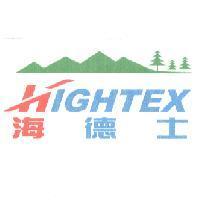 海德士 HIGHTEX 及圖