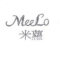 MeeLo 米蘿