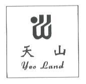 天山 Yeo Land 及圖
