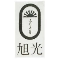 旭光 ASAHI 及圖