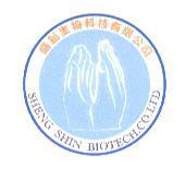 盛新生物科技有限公司標章圖