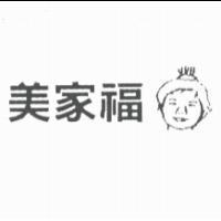美家福及圖