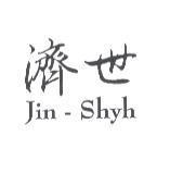 濟世 Jin-Shyh