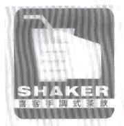 喜客手調式茶飲 SHAKER 及圖