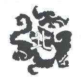 北及圖