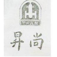 尚昇及圖