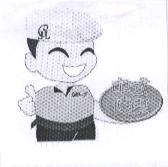 林立創商標