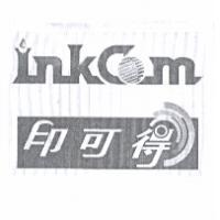 印可得 INKCOM 設計圖
