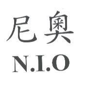 尼奧 N.I