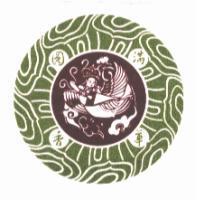 圓滿香華及圖