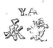 永愛 Y. A