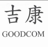 吉康 GOODCOM
