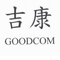 吉康 GOODCOM