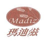 瑪迪滋 Madiz 及圖
