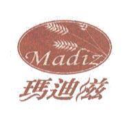 瑪迪滋 Madiz 及圖