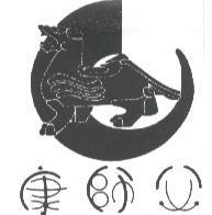 康師父及圖