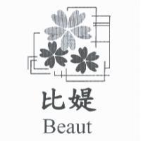 比媞 Beaut 及圖