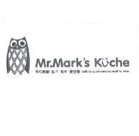 馬可酷廚 Mr.Mark's Kuche 及圖